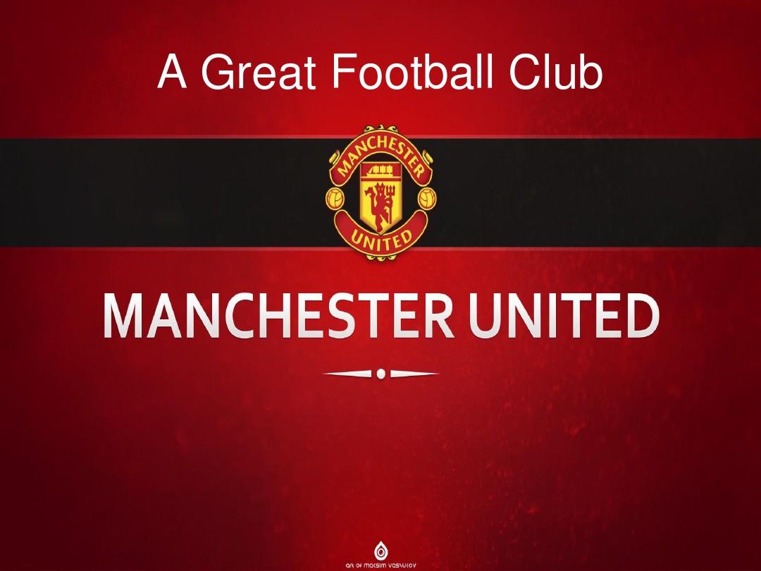 着不屈的传 着不屈的传